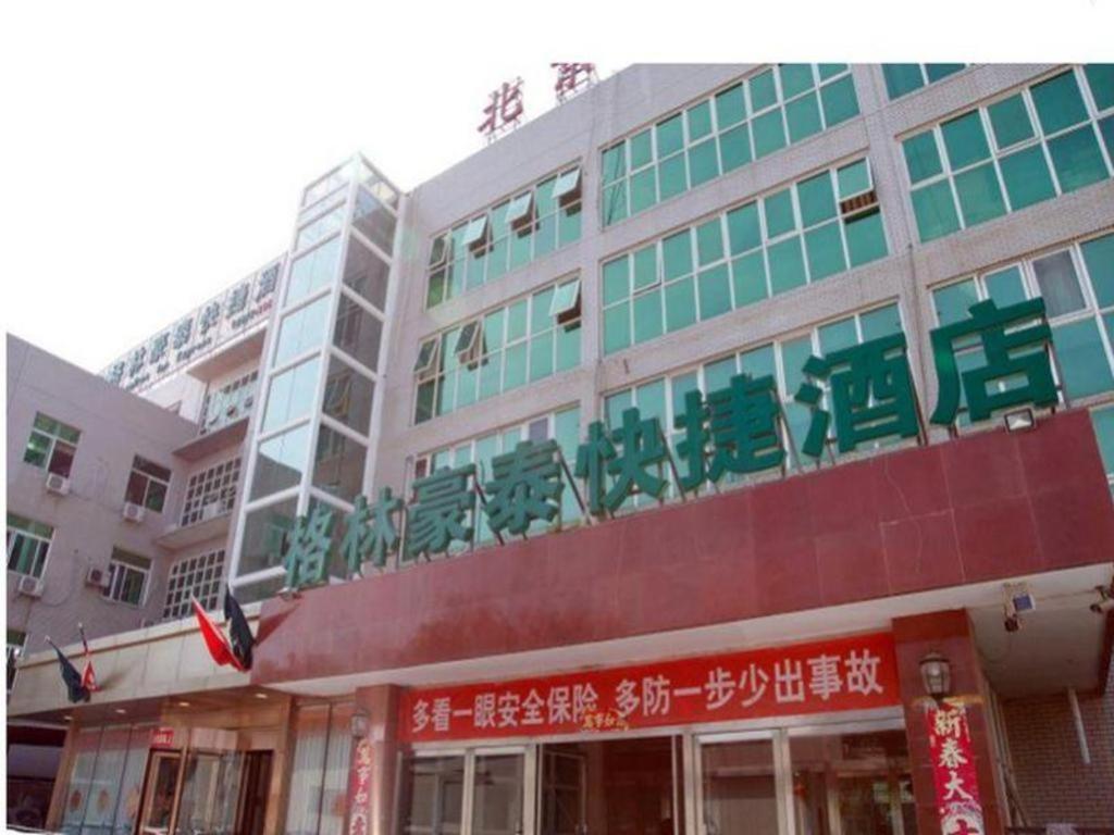 Greentree Inn Beijing East Yizhuang District Second Kechuang Street Express Hotel Exterior foto