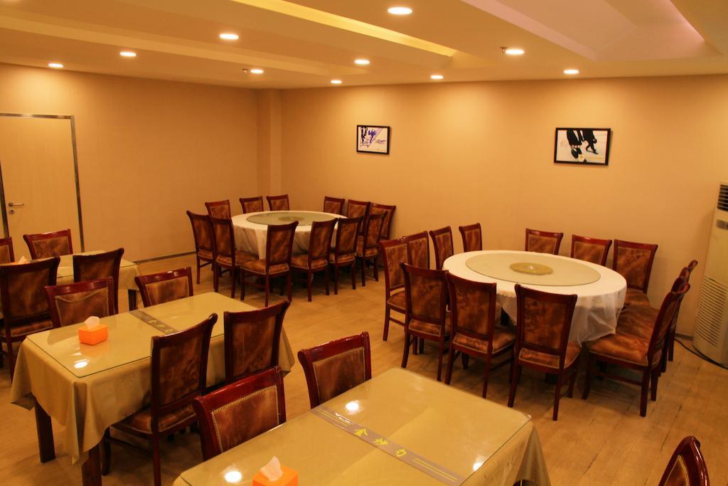 Greentree Inn Beijing East Yizhuang District Second Kechuang Street Express Hotel Exterior foto